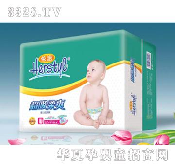 �����Ћ뼈��ѝ��̖(h��o)L22Ƭ