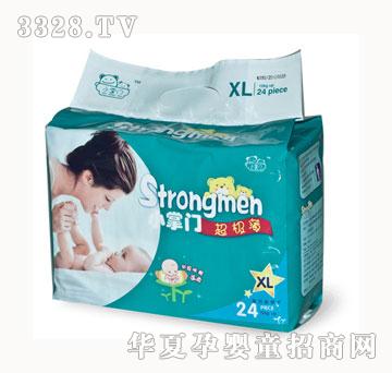 С���T�{о�냺����ƬXL
