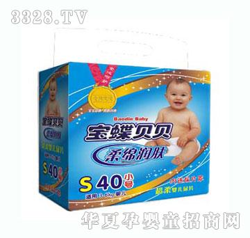 ����40ƬС̖����냺��Ƭ