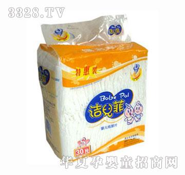 �����Ƌ냺����ƬS30