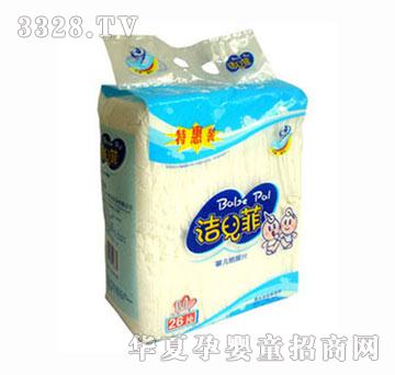 �����Ƌ냺����ƬM26