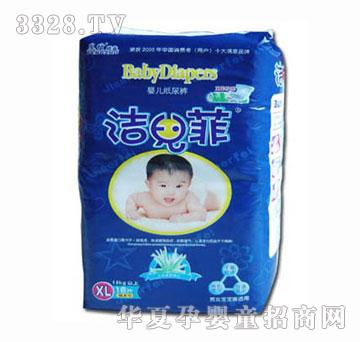 �����Ƌ냺����ѝXL18