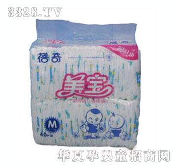 ����냺����ѝM40