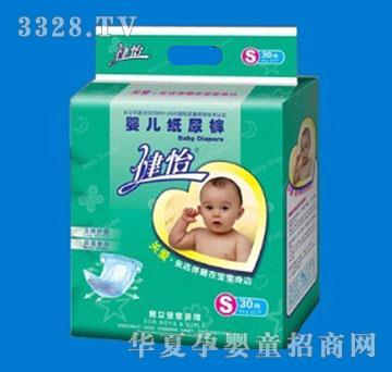 ��������ѝС̖(h��o)