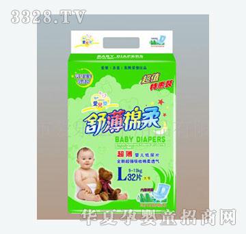 �ۃ����냺����Ƭ��aL32Ƭ�b