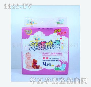 �ۃ����냺����ѝ��̖M40Ƭ�b