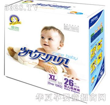 �P��ؐؐ����ѝxl�a26Ƭ