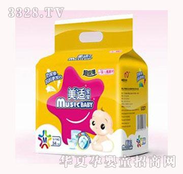 ���m�����냺����ƬM̖