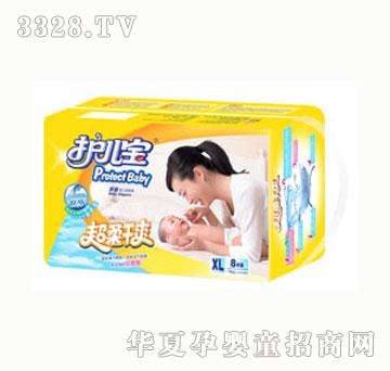 �o�������㳬���ˬ����ѝXL8