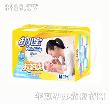 �o�������㳬���ˬ����ѝM12