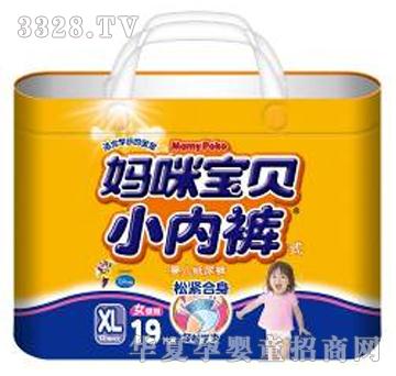 ���䌚ؐС��ѝʽ�냺����ѝXLŮ���ش�̖��