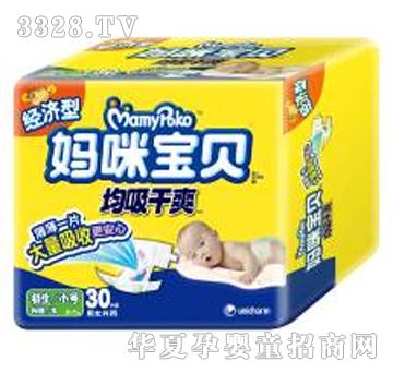 ���䌚ؐ������ˬNB-XLSС̖