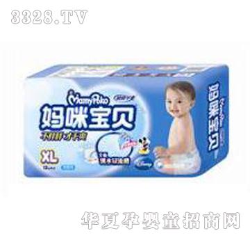 ���䌚ؐ˲����ˬM-XL�У��ش�̖��