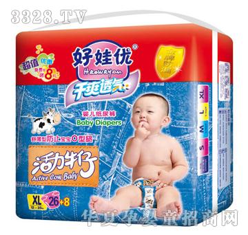 ���ރ�����ţ���污����ѝ4134XL