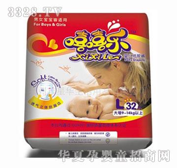 �������냺���w����ѝL32