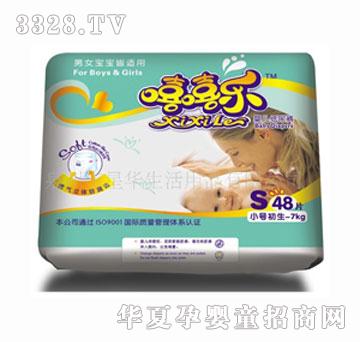 �������냺���w����ѝS48