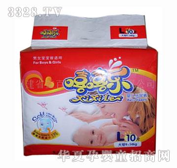 �������냺����ѝL10