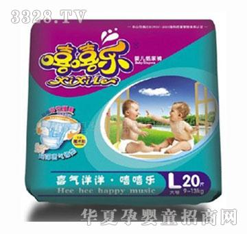 �������냺����ѝL20