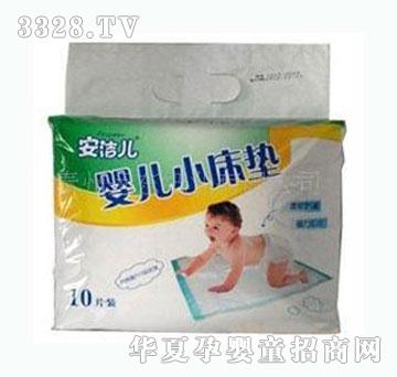 �������냺С���|