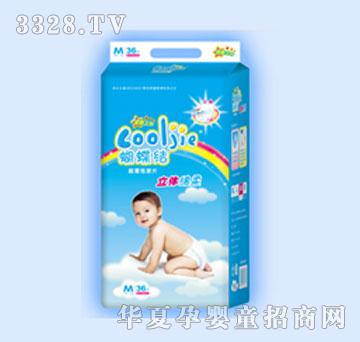 �����Y(ji��)���w�d�Ἀ��ѝ36Ƭ