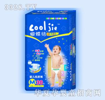 �����Y(ji��)���b�����d�Ἀ��ѝ