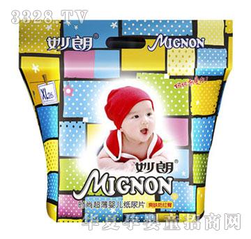 ���ʕr�г����냺����ƬXL26Ƭ