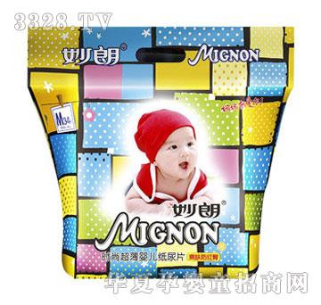 ���ʕr�г����냺����ƬM34Ƭ