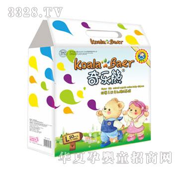 �昷�ܳ����ЙC�޴�a50Ƭ��ѝ