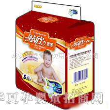 �N���������O���냺����ѝL-0788