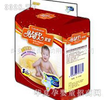 �N���������O���냺����ѝS-0786