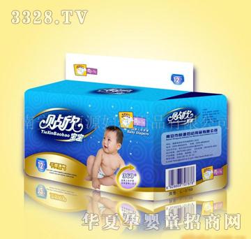 �N���������O���냺����ѝL-0758