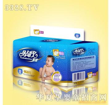 �N���������O���냺����ѝM-0757