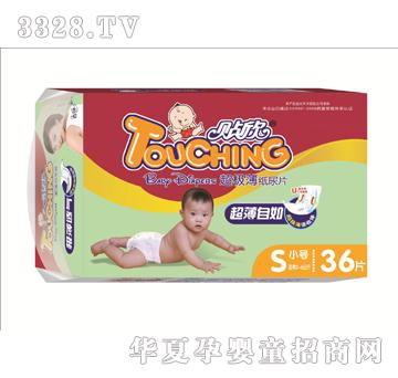 �N���������O���냺����ѝS131