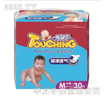 �N���������O���냺����ѝM136