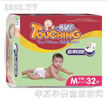 �N���������O���냺����ѝM124