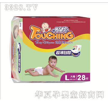 �N���������O���냺����ѝL133