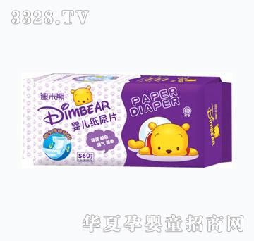 �����ܼ���ƬС�a