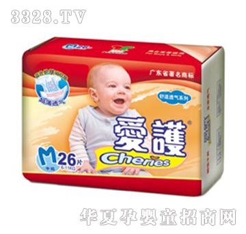 ���o(h��)���m͸��M26Ƭ�b����ѝ