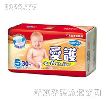���o(h��)���m͸�⼈��ѝ30Ƭ�b