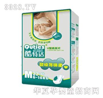 �����m�냺����ѝ���ᳬ����