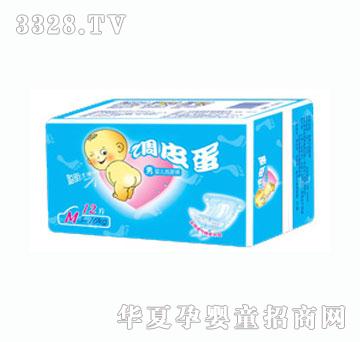 �{Ƥ����̖����͸��12Ƭ����Ƭ