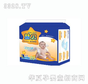 ��ؐ��̖����20Ƭ����Ƭ