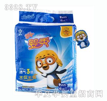���㼈��ѝ���H������M̖(h��o)36Ƭ