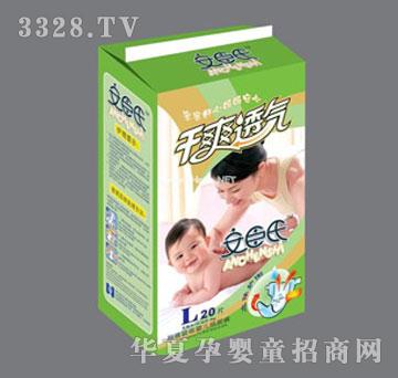 �����ϼ���ѝL20