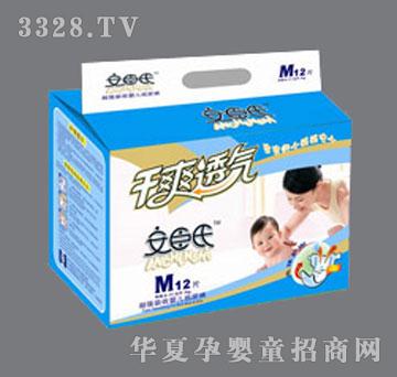 �����ϼ���ѝM12