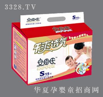 �����ϼ���ѝS15