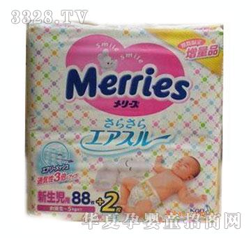 �ձ�ԭ�b����NB88+2����ѝ