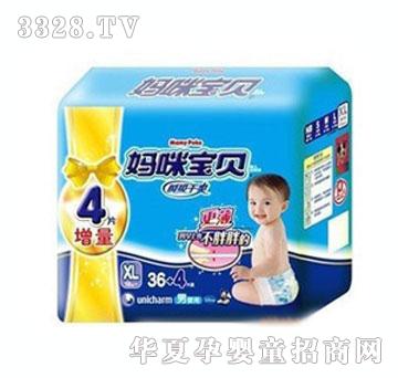 ���䌚ؐXL36+4Ƭ����ѝ