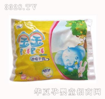 �ƱȌ���������ˬ����ѝS2