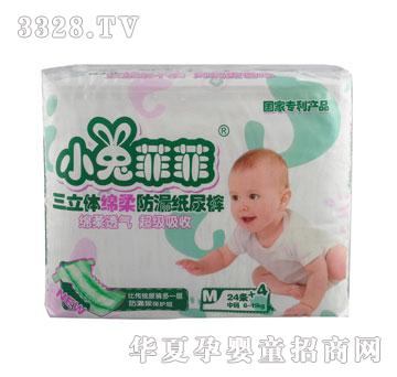 С�÷Ʒ������w�d���©����ѝM̖